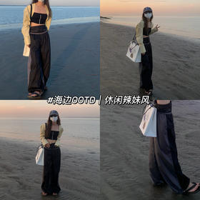 海边OOTD| 休闲辣妹风也超好看💫！！
