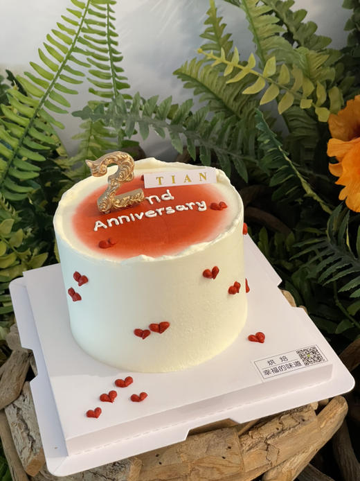 你是我的纪念日，两个人的甜蜜 商品图1