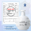 【买2立减20】韩方五谷酵素焕亮牙膏天然活性酵素进口益生菌美白去黄去口臭牙结石清新口气 商品缩略图4