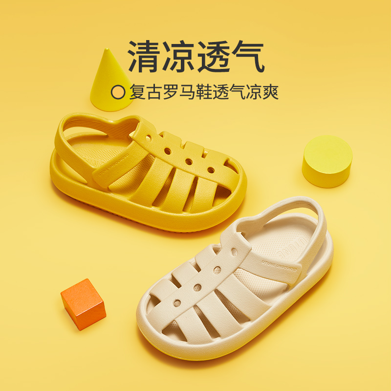 优调XT987复古亲子罗马凉鞋 | 镂空设计、清凉透气、柔软舒适（鞋花需要另外购买）