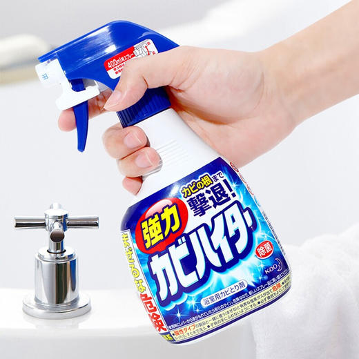 日本花王浴室清洁剂400ml/117640 防霉去霉斑除霉去渍 商品图0