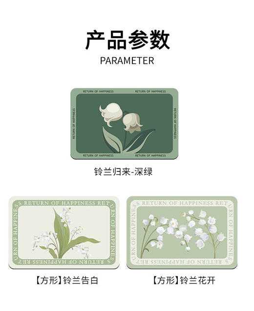 【限时折扣】花朵硅藻泥软垫 方形 商品图4