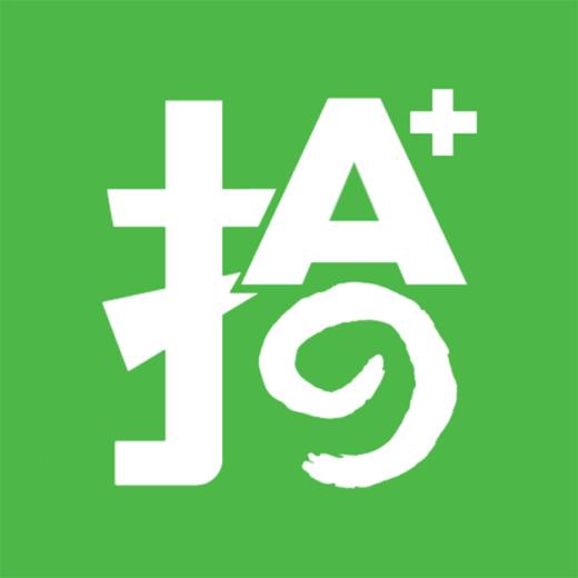 补邮费专用 商品图0