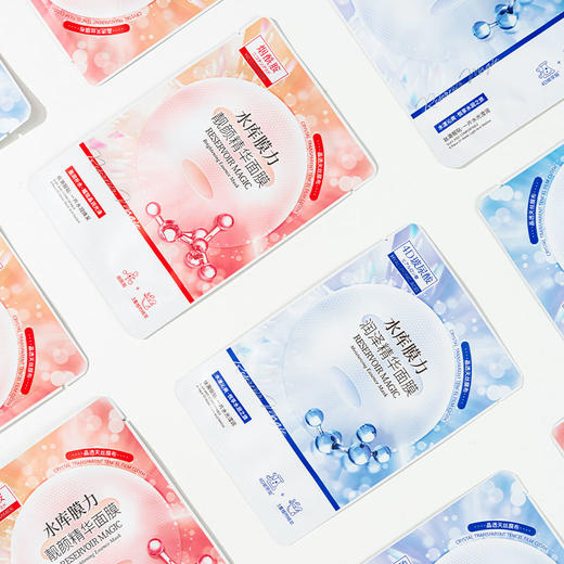 黛舒菲水库膜力靓颜精华面膜25ml*8（220303） 商品图3