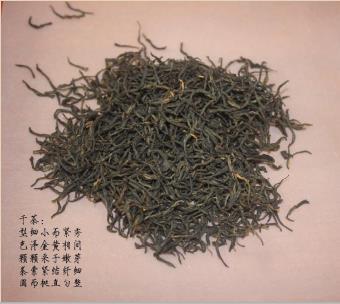 侗之源 桂臻红茶 三江红480g (120g/袋  4袋装) 商品图1