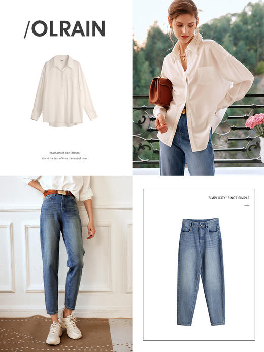 欧芮儿OLrain法式蓝色牛仔裤女夏季2022新款高腰优雅直筒小脚裤 商品图3