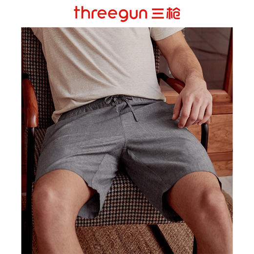 Threegun三枪 【麻感纯棉】机织布男士家居短裤-50643B911 商品图1