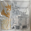 六盘优粮 黄花菜 250g*3袋 商品缩略图2