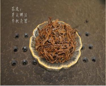 侗之源 桂臻红茶 眉红360g (120g/袋  3袋装) 商品图2