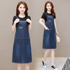WEZM-BYX2065  时尚假两件套装连衣裙女2022夏新款修身短袖气质减龄牛仔背带裙子 商品缩略图1