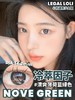 【小红书推荐款】legal loli冷萃因子，年抛/直径14.2/着色13.4，99/一副，158/两副，198/三副，228/四副，258/五副 商品缩略图4