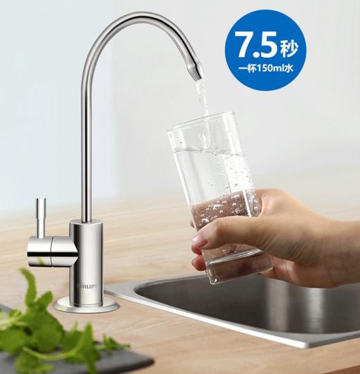 飞利浦净水器AUT2011厨下式原装家用RO反渗透400G智能监测直饮机 商品图4