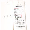 EITIE爱特爱秋季新款通勤百搭飘带直筒上衣衬衫6713402 商品缩略图6