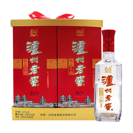 泸州老窖精品头曲（双支装）52度500ml*2瓶