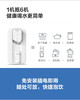 飞利浦净水器加热一体机家用台式净饮机即热桌面智能水机ADD6824 商品缩略图1