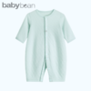 babybean亲豆婴儿连体衣新生儿开裆哈衣男女宝宝长袖爬服21NY01019N0102 商品缩略图0
