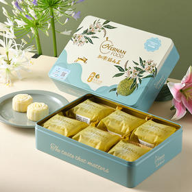 猫山王原味冰皮月饼礼盒【60g*6枚】