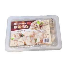 源品轩 • 紫菜云吞（250g）| 茶点点心