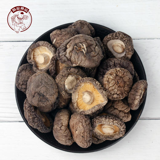 黄山香菇 实木培植 特产干货 农家厚肉无根小香蘑菇250g 商品图1