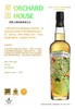 Compass Box Orchard House 罗盘针果园苏格兰调和威士忌 商品缩略图2