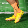 NIKE/耐克 ZOOM VAPOR 15 ELITE AG-PRO 高端 刺客15 低帮AG-PRO足球鞋DJ5167780 商品缩略图0