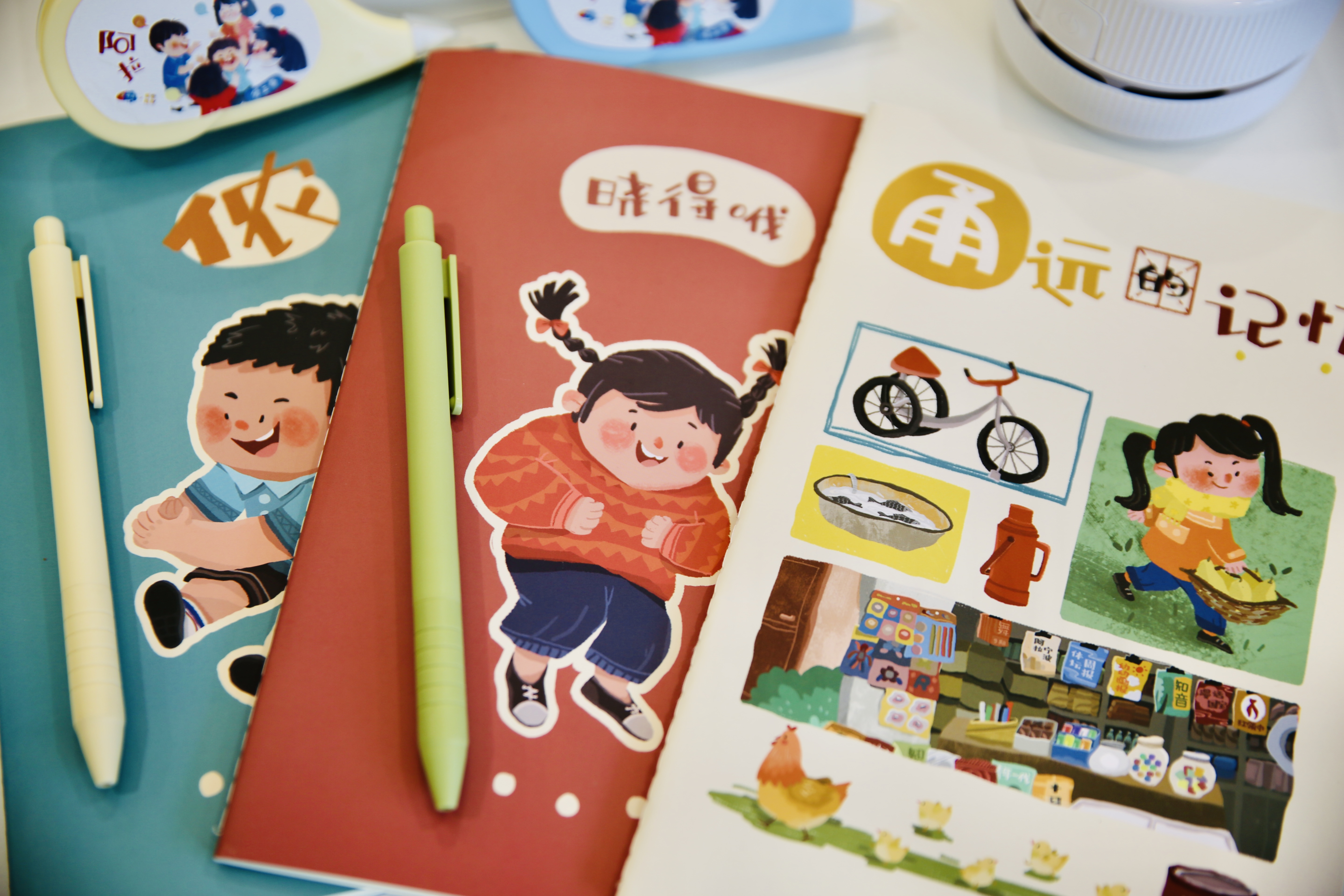 【凑单专用 单拍不发】“宁波童谣”系列笔记本