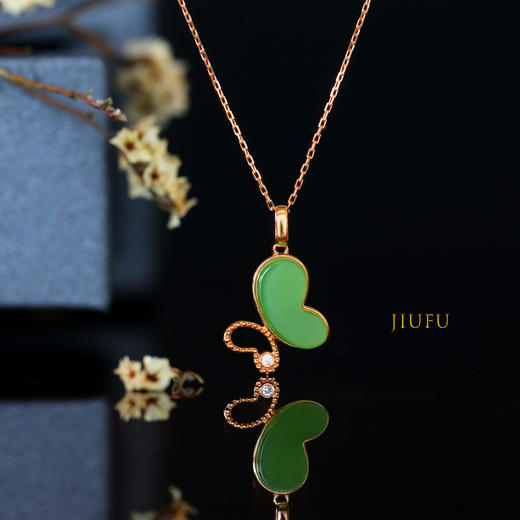 18K玫瑰金和田玉（碧玉）镶钻项链--蝶/蝶翼7*13mm/链长40+2cm/苹果绿 商品图0