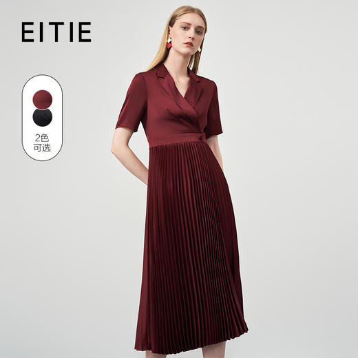 EITIE爱特爱6207930连衣裙 商品图0