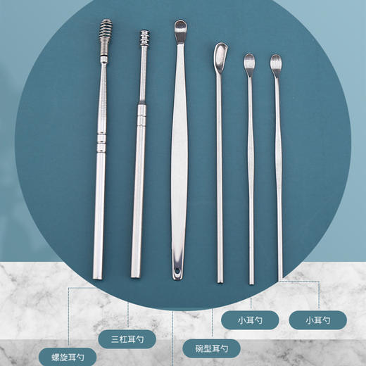 「铝桶装6件套」尊舵便携不锈钢掏耳耳挖工具套装6件套居家日用采耳清洁器挖耳勺 商品图3