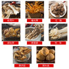 八菌汤膳135g盒装 商品缩略图4