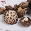 椴木花菇  干货朵大  肉厚食用菌 120克（纸盒装） 商品缩略图5