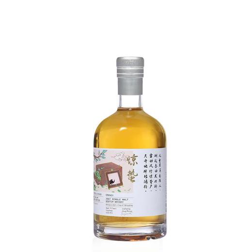 BBR x The whisky Find 24节气 BBR惊蛰 奥克尼2007 单一麦芽威士忌 13年｜涵舍选品｜ 商品图1