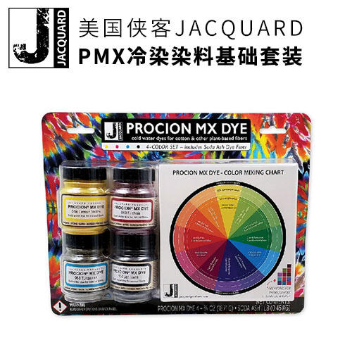 PMX冷染之王基础套装 商品图0