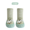 【2双装 网眼中筒皮底袜】薄棉透气卡通宝宝学步鞋袜婴幼儿小童点胶地板袜网眼中筒皮底袜 商品缩略图10