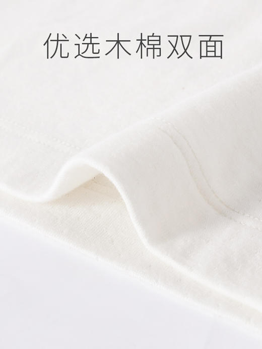 babybean亲豆新生婴儿男女童宝宝春秋新款纯棉开闭裆长裤B89A1S089N09B0417 商品图2