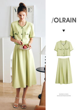 OLrain法式绿色小香风时尚套装女夏季2022年新款时髦减龄两件套