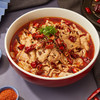 全聚德川老大水煮牛肉550g*2 商品缩略图1