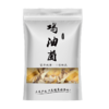 在菌屋 新鲜野生鸡油菌干货100g 商品缩略图5