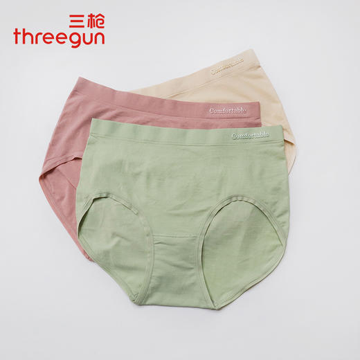 Threegun三枪 【裸氨超薄透气孔】中腰面膜裤女士内裤（1条装）- 40934B011 商品图0