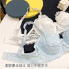 【从“轻”“薄”开启夏日】黛唯梵 夏季超薄内衣，聚拢收副乳防下垂蕾丝文胸，大胸显小文胸七夕情人节 商品缩略图2