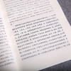 谦德国学文库 孙子兵法三十六计（黑皮新版） 商品缩略图3