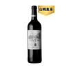 MM 山姆 杜霍庄园（Chateau Durfort Vivens） 法国进口 副牌威望干红葡萄酒 750ml 商品缩略图3