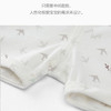 babybean亲豆婴儿服男女宝宝空调服夏季薄款居家服纯棉短袖套装B12B05B02 商品缩略图3