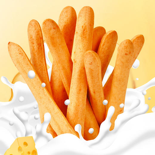 三纯黄油奶酪芝士脆咸香饼干健康儿童孕妇休闲小零食解馋烘焙食品 商品图0