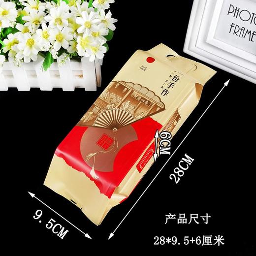 一份手作 月饼袋 约100张/捆 哑光复合淋膜牛皮纸长条袋 不含托 商品图1