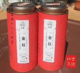 侗之源 桂臻红茶 金红240g (120g/袋  2袋装)