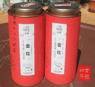 侗之源 桂臻红茶 金红240g (120g/袋  2袋装) 商品图0