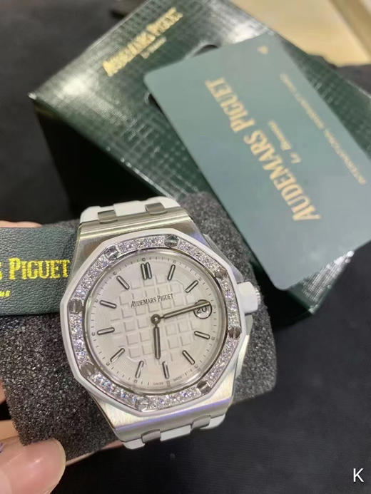 【女款】AP爱彼皇家橡树离岸型系列67540SK.ZZ.A010CA.01腕表 商品图9