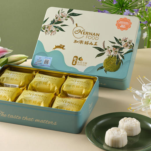 猫山王椰子口味冰皮月饼礼盒【60g*6枚】 商品图2
