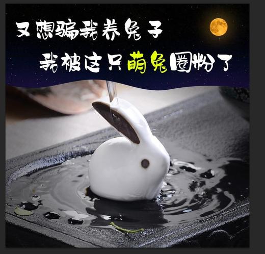 哥窑茶宠茶具配件摆设 商品图2
